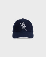 Linen Cap VBQ Line - Blue Navy / Vilebrequin Online